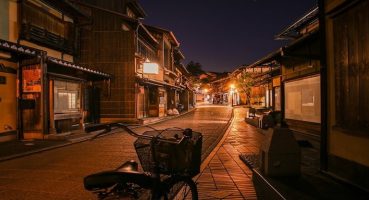 Kyoto Gezilecek Yerler