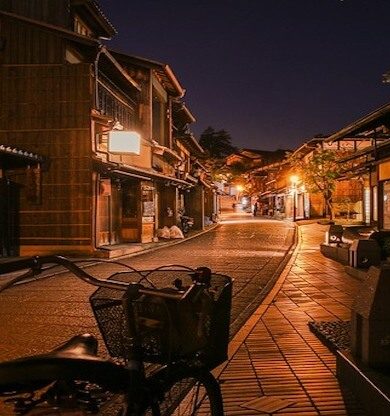 Kyoto Gezilecek Yerler