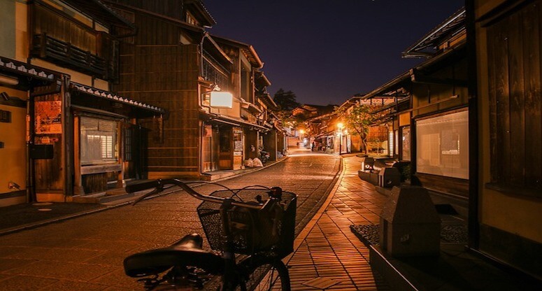 Kyoto Gezilecek Yerler