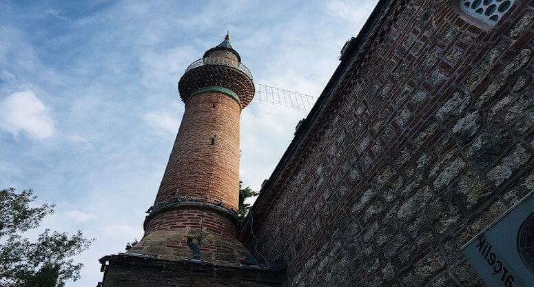 Bilecik Gezilecek Yerler