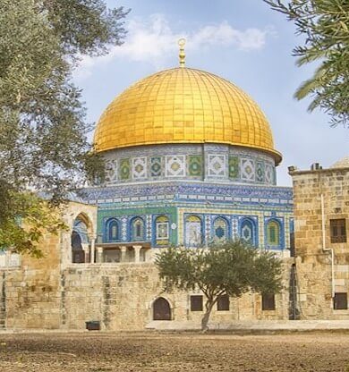 Kudüs Gezilecek Yerler