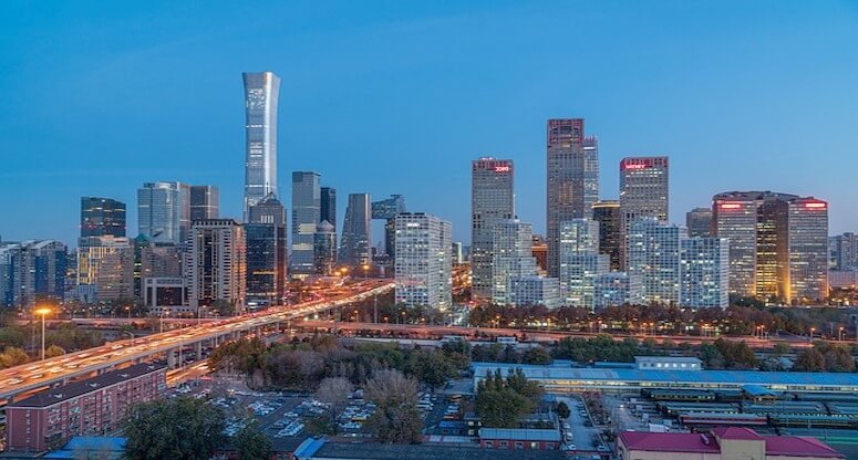 Pekin Gezilecek Yerler