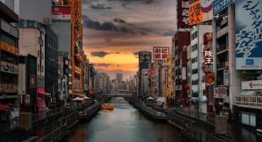 Japonya Gezilecek Yerler