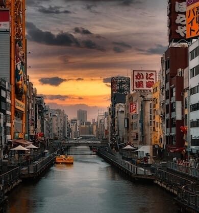 Japonya Gezilecek Yerler