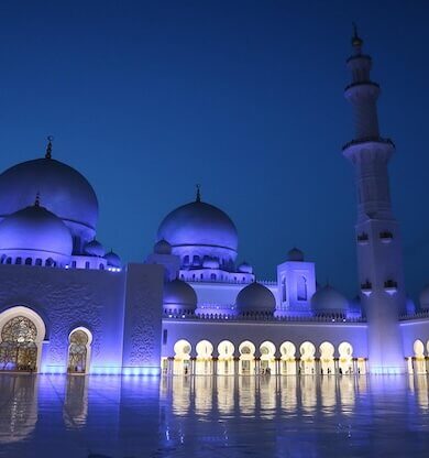 Birleşik Arap Emirlikleri Gezilecek Yerler