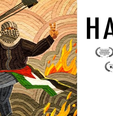 Filistinli Çocuklara İhtaf Edilen Kısa Film HADIA;Uluslararası Festivallerden Ödüllerle Dönüyor