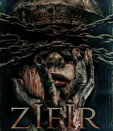 Bu Cuma Paribu Cineverse’te Vizyona Girecek Filmler