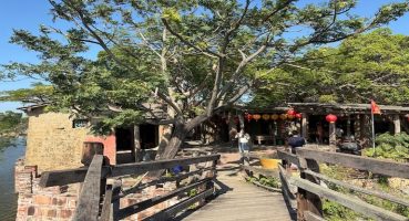 Lao Tang Lake Art Village